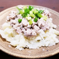 みっちみっちみっち's cooksnap of when they made 簡単★サバの水煮缶で和風ポテトサラダ.