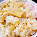 ぽえた's cooksnap of when they made 春の味♪筍と油揚げの炊き込みごはん.