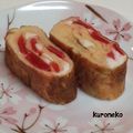 檜佐木ぐるぐる's cooksnap of when they made 福神漬け入り☆卵焼き☆.