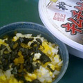 しおとも's cooksnap of when they made お漬物と炒り卵で一人ごはん♪.