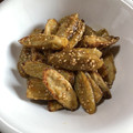 ＊祥愛＊'s cooksnap of when they made とまらな～い♡ごぼう南蛮漬け.