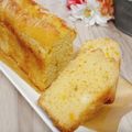 ゆき５'s cooksnap of when they made ふんわりクリームチーズのパウンドケーキ.