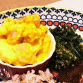 ふぁんた33's cooksnap of when they made 簡単❀かぼちゃのからしマヨサラダ❀.