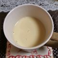 SUNMOONMOM's cooksnap of when they made エッグノッグ甘酒(玉子入り牛乳甘酒).