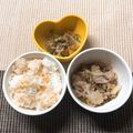 sAix59's cooksnap of when they made 離乳食後期☆茄子とオクラのおひたし.