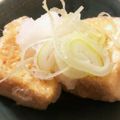 さっちん☆キッチン's cooksnap of when they made めちゃくちゃ美味！優しい揚出し豆腐.