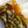 ジェイドouo's cooksnap of when they made 枝豆漬　にんにく風味.