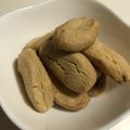 papikun's cooksnap of when they made サラダ油で簡単！沖縄のちんすこう風♪.