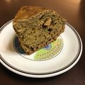 下手くそ大学生's cooksnap of when they made 炊飯器で抹茶ケーキ＊HM使用.
