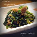inyako's cooksnap of when they made 超簡単！しめじとほうれん草の胡麻和え.