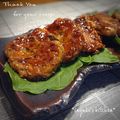 inyako's cooksnap of when they made もやしと豆腐のシャキとろチーズつくね.