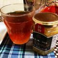 ◆どらしま◆'s cooksnap of when they made おひとりさまのマーマレードルイボスティー.