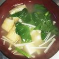 ムーミン☆ママ's cooksnap of when they made ほうれん草☆豆腐★油揚げの味噌汁.