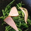 クックF504JT☆'s cooksnap of when they made 簡単豆苗とハムのおひたし.