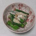 きらり流れ星's cooksnap of when they made オクラのかつお節マヨポン酢和え.