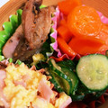 ケイコ❀'s cooksnap of when they made きゅうりのごま酢漬け.