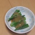 きらり流れ星's cooksnap of when they made おくらの酢味噌和え.