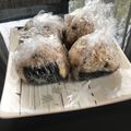 ﾅｶﾞﾚﾎﾞｼ's cooksnap of when they made 甘栗・小豆・さつまいものヘルシーおこわ♪.