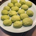 るんマリ's cooksnap of when they made 百聞は一食に如かず♡ずんだもち(おはぎ).
