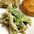 kinako10's cooksnap of when they made セロリが好きになる？！♡セロリサラダ.