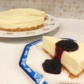 ちょみく's cooksnap of when they made レアチーズケーキ♡.