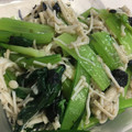 ｙａ－ｙａ－'s cooksnap of when they made 小松菜とえのきの辛味　和え物.