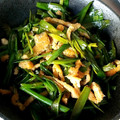 ゆーちゃん2kids's cooksnap of when they made わけぎと油揚げのオイスター炒め.