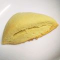 クックGB6431☆'s cooksnap of when they made 絶対はまる！サクッとしっとり♡スコーン(.
