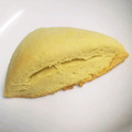 クックGB6431☆'s cooksnap of when they made 絶対はまる！サクッとしっとり♡スコーン(.