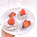 azmCS8GN7's cooksnap of when they made 簡単・いちご大福♪.