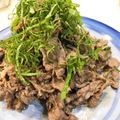 ぱちぱちの日's cooksnap of when they made 牛肉のバタぽん焼き.