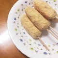 ＊ゆか＊07's cooksnap of when they made 懐かしの味♡即席きなこ棒〆.