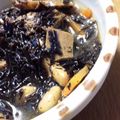 mikkusan's cooksnap of when they made 簡単ヘルシー常備菜☆ひじき煮.