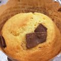 グレン✻'s cooksnap of when they made おうちで簡単　マフィン.