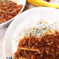 クッキン坊主's cooksnap of when they made ミートソースかけごはん❤.