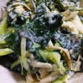 チップ304's cooksnap of when they made 生わかめとカニカマのマヨサラダ.
