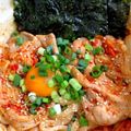 なつ♫'s cooksnap of when they made 電子レンジde豚キムチうどん.