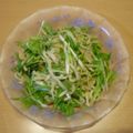 メンドッチ's cooksnap of when they made 血液サラサラ切り干し大根サラダ.