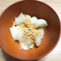 亜久里's cooksnap of when they made ダイエット中のおやつ♪豆乳くず寒天.