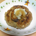 カナミーノ's cooksnap of when they made かぱだれの和風ハンバーグ.