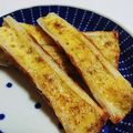 YUKIKOblue's cooksnap of when they made カレーマヨがなんとも旨い！ちくわボード.