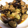 まりーあん's cooksnap of when they made 茄子とツナの炒め煮.