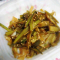 chiibubu's cooksnap of when they made 簡単、ウドの皮のきんぴら風。.