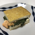※くりむと※'s cooksnap of when they made 厚揚げの青じそ明太マヨチーズ焼き☆★.