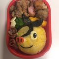 桂畑丸's cooksnap of when they made キャラ弁☆ポカブ（ポケモン）♪.