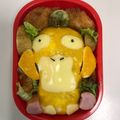 桂畑丸's cooksnap of when they made 簡単♪ポケモン『コダック』弁当♡キャラ弁.