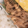ゆーのすけ23's cooksnap of when they made 作り置き♡エノキとシメジのサッパリ炒め煮.