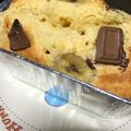 ★ココちゅん's cooksnap of when they made バナナパウンドケーキ　お子様にも！.