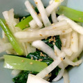 なつ♫'s cooksnap of when they made 大根と小松菜のごまぽん和え.