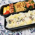 NAOばあさん's cooksnap of when they made ごま塩チーズごはん★.